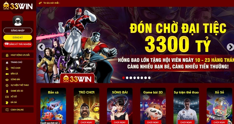 33win ra đời mang đến cho người chơi những trải nghiệm cá cược xanh chín